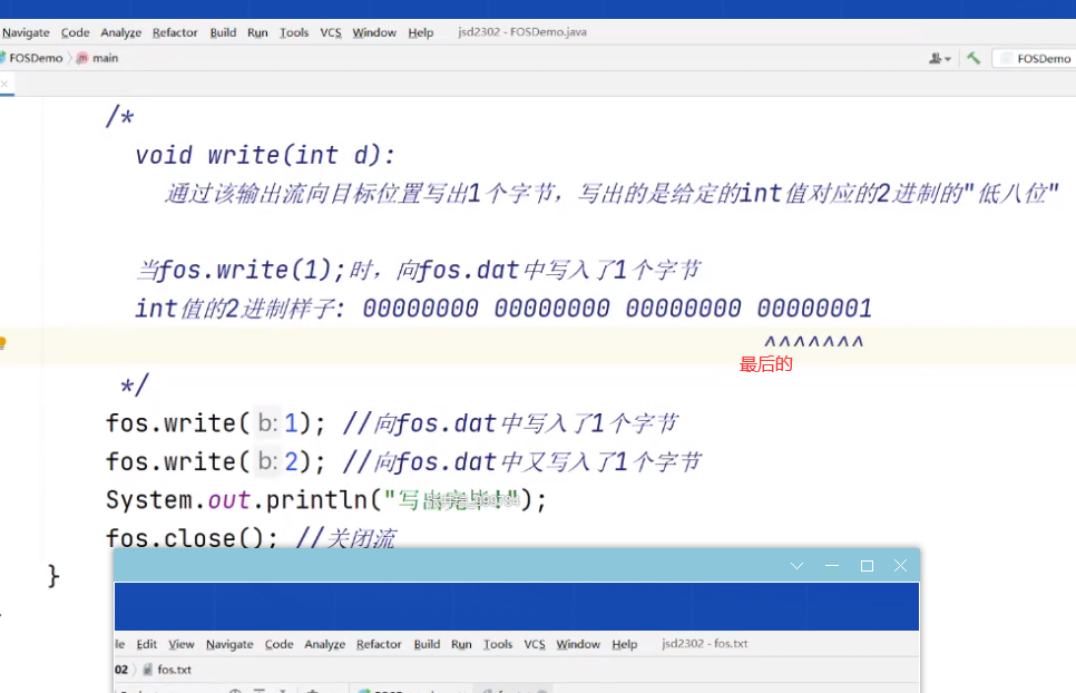 Mysql中关于 错误 1366 - Incorrect string value: ‘xE5xBCxA0xE4xB8x89‘ for column ‘name‘ at row 1,第90张