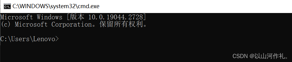 17.网络爬虫—Scrapy入门与实战,在这里插入图片描述,第3张