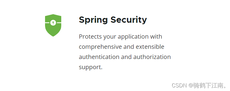 如何使用SpringSecurity,在这里插入图片描述,第1张