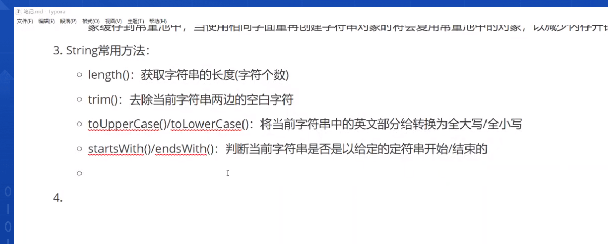 Mysql中关于 错误 1366 - Incorrect string value: ‘xE5xBCxA0xE4xB8x89‘ for column ‘name‘ at row 1,第75张