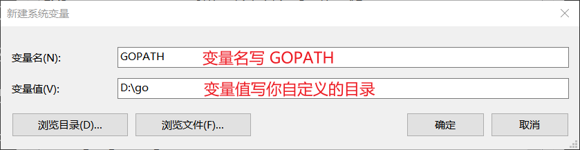 VScode下配置Go语言开发环境【2023最新】,请添加图片描述,第8张