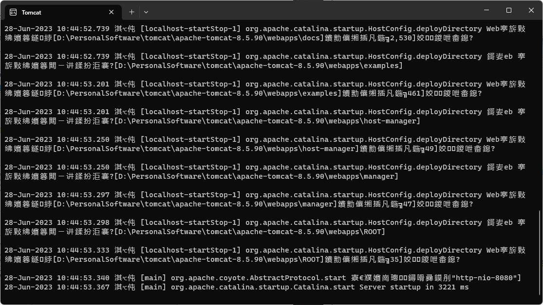 Tomcat 8.5 环境搭建指南,在这里插入图片描述,第6张