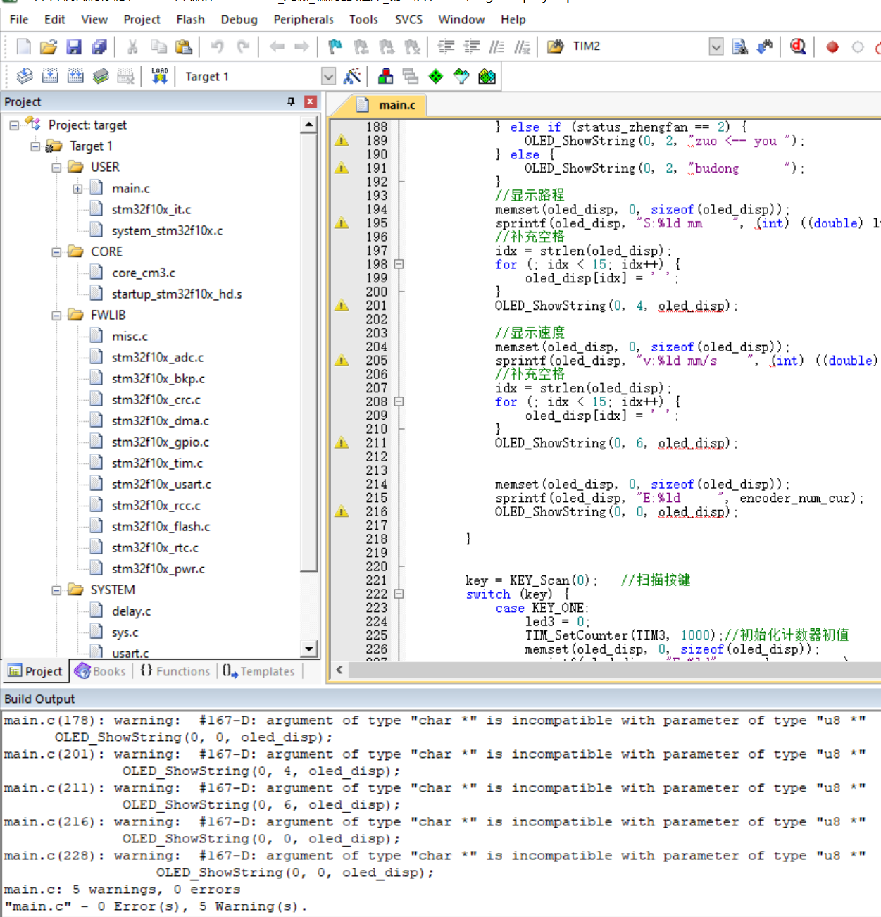 【程序】STM32 读取光栅,在这里插入图片描述,第2张