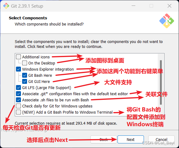 Hexo教程，看这一篇就够了- How to系列,第18张