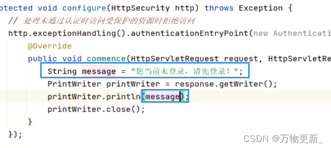 [SpringBoot]Spring Security框架,第47张