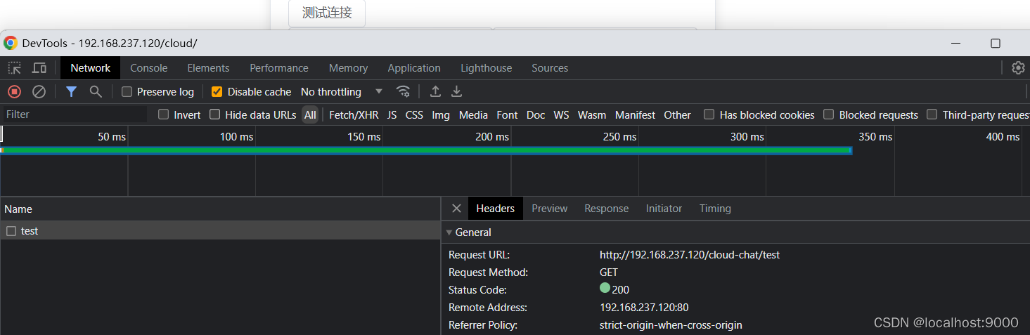 Centos7通过nginx+tomcat部署Vue+SpringBoot项目(超详细步骤，从nginx+tomcat安装到Vue+SpringBoot打包配置+nginx.conf）,第36张