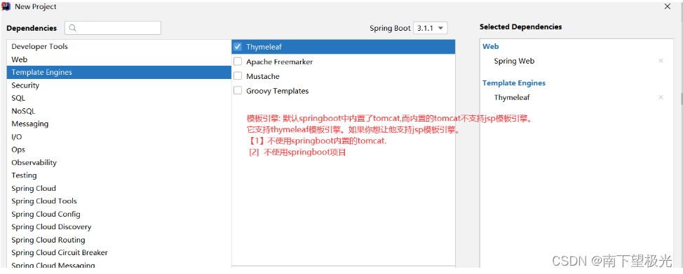 Nginx超详细入门教程,第17张