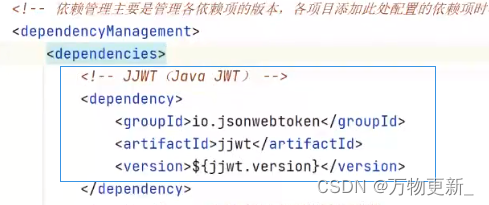 [SpringBoot]Spring Security框架,第92张