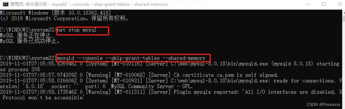 MySQL8.0登录时出现Access denied for user ‘root‘@‘localhost‘ (using password: YES) 拒绝访问(完美解决),第1张