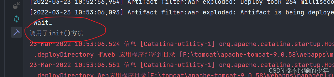 JavaWeb过滤器(Filter)详解，是时候该把过滤器彻底搞懂了(万字说明),第8张