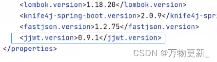 [SpringBoot]Spring Security框架,第91张