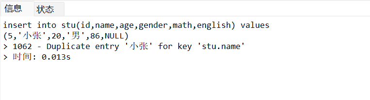 MySQL超详细学习教程，2023年硬核学习路线,在这里插入图片描述,第41张