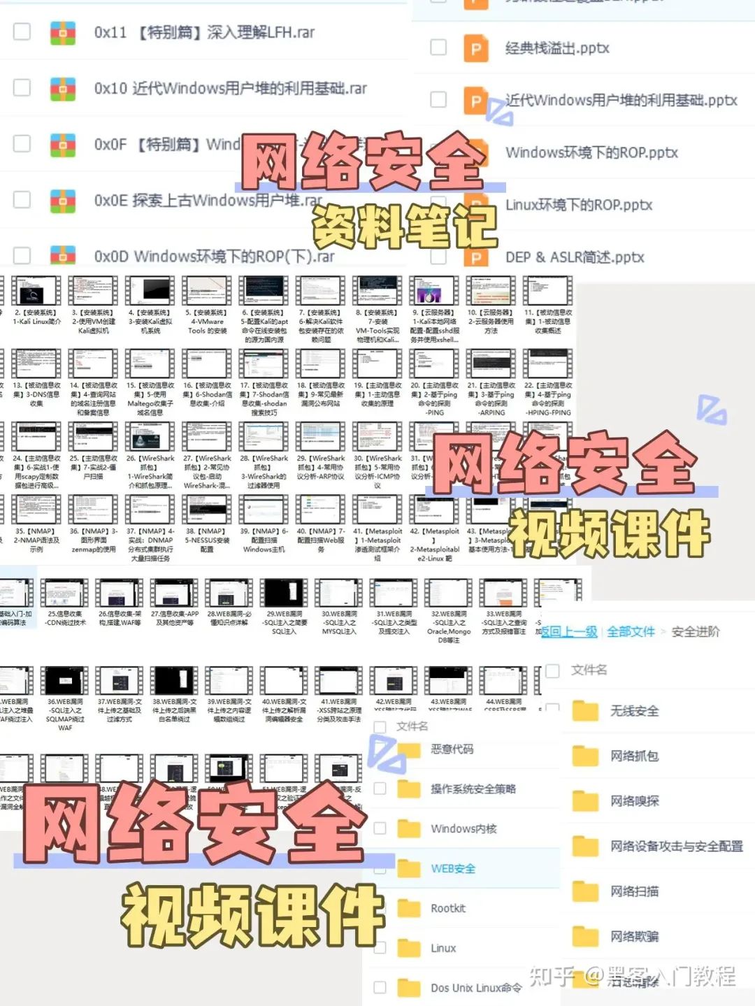 2023最新版Node.js下载安装及环境配置教程（非常详细）从零基础入门到精通，看完这一篇就够了,第39张