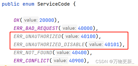 [SpringBoot]Spring Security框架,第38张