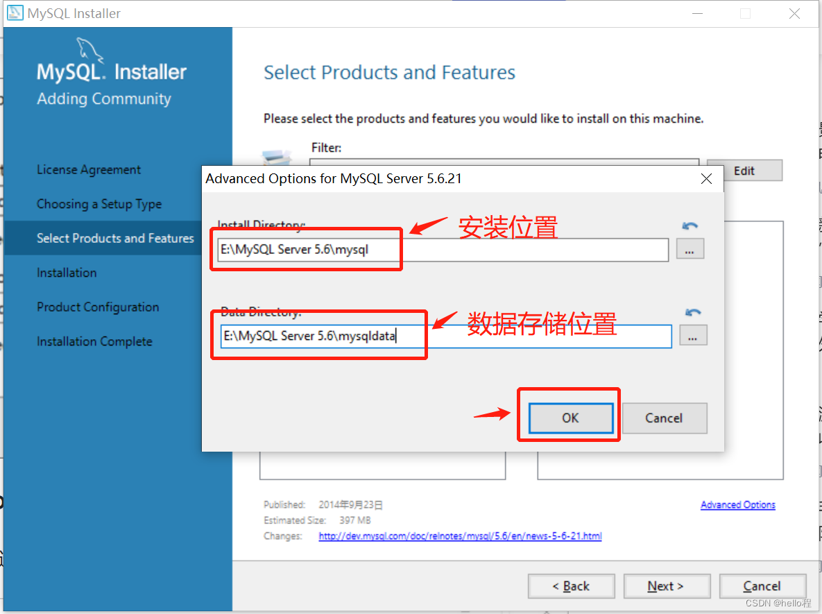 MySQL安装配置教程-win10,在这里插入图片描述,第5张