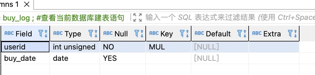 【Mysql系列】Mysql基础篇,image-20231114011723446,第3张