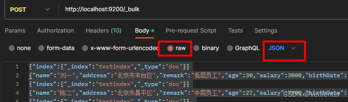 基于SpringBoot的ElasticSearch操作（超详细教程）,第2张