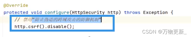 [SpringBoot]Spring Security框架,第20张