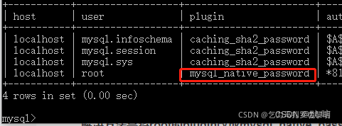 【Windows上同时安装两个不同版本MYSQL】MySQL安装教程--5.7和8.0版本,在这里插入图片描述,第23张