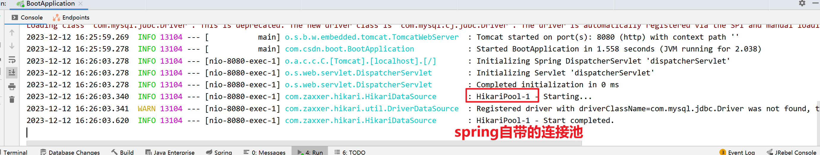 【SpringBoot】从入门到精通的快速开发指南,第24张