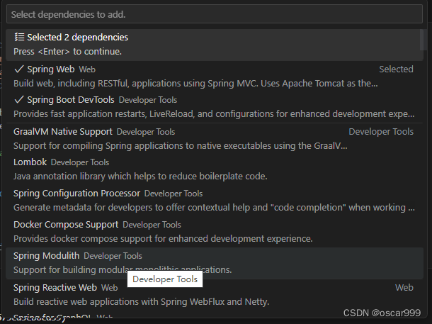 VS Code 开发 Spring Boot 类型的项目,在这里插入图片描述,第7张