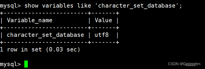 [MySQL] MySQL库的基础操作,第2张