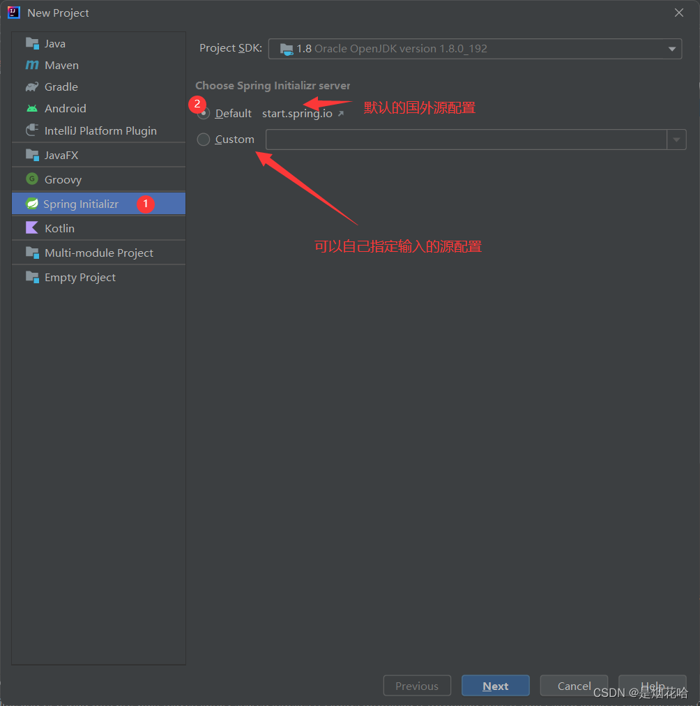 IntelliJ IDEA 社区版2021.3配置SpringBoot项目详细教程及错误解决方法,第4张