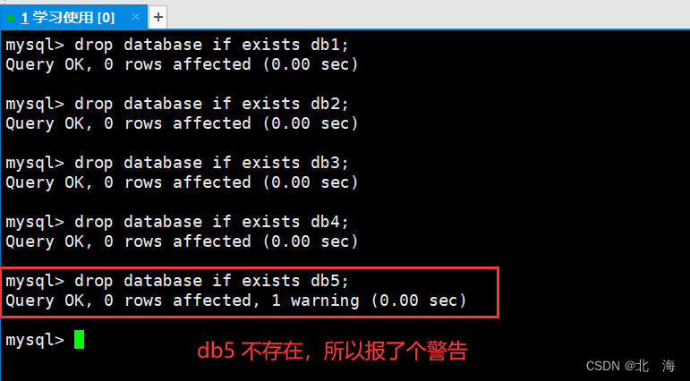 MySQL库的操作『增删改查 ‖ 编码问题 ‖ 备份与恢复』,第25张