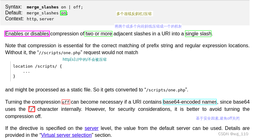 nginx(八十二)try,第15张