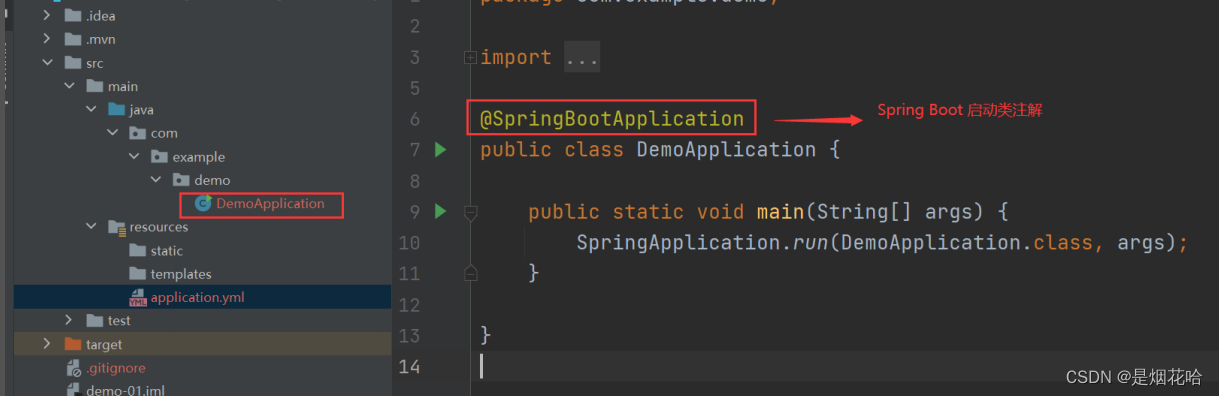 IntelliJ IDEA 社区版2021.3配置SpringBoot项目详细教程及错误解决方法,第11张