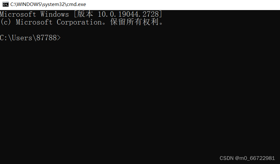 Pycharm连接SQL Sever（详细教程）,6f6e0db039da4f32a19d7a7a38691442.png,第14张