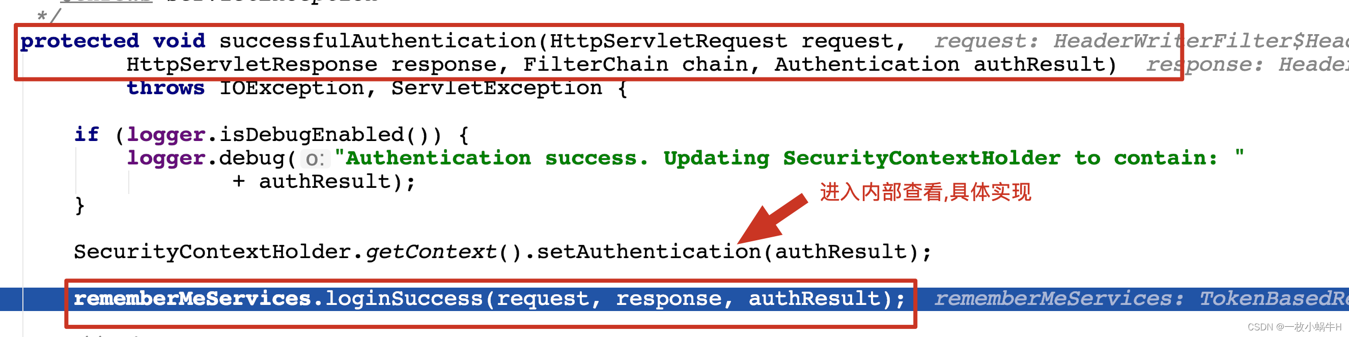 Springboot+SpringSecurity一篇看会,在这里插入图片描述,第66张