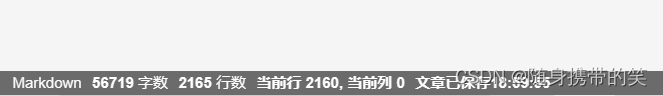 瑞吉外卖项目详细分析笔记及所有功能补充代码,在这里插入图片描述,第150张