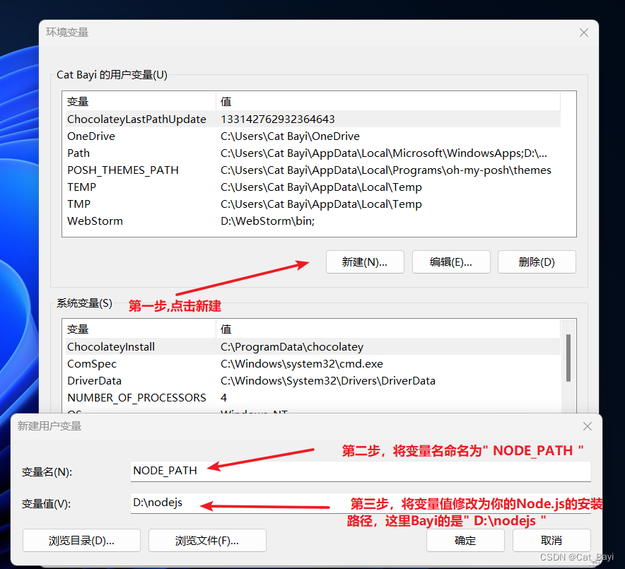 Hexo教程，看这一篇就够了- How to系列,第14张