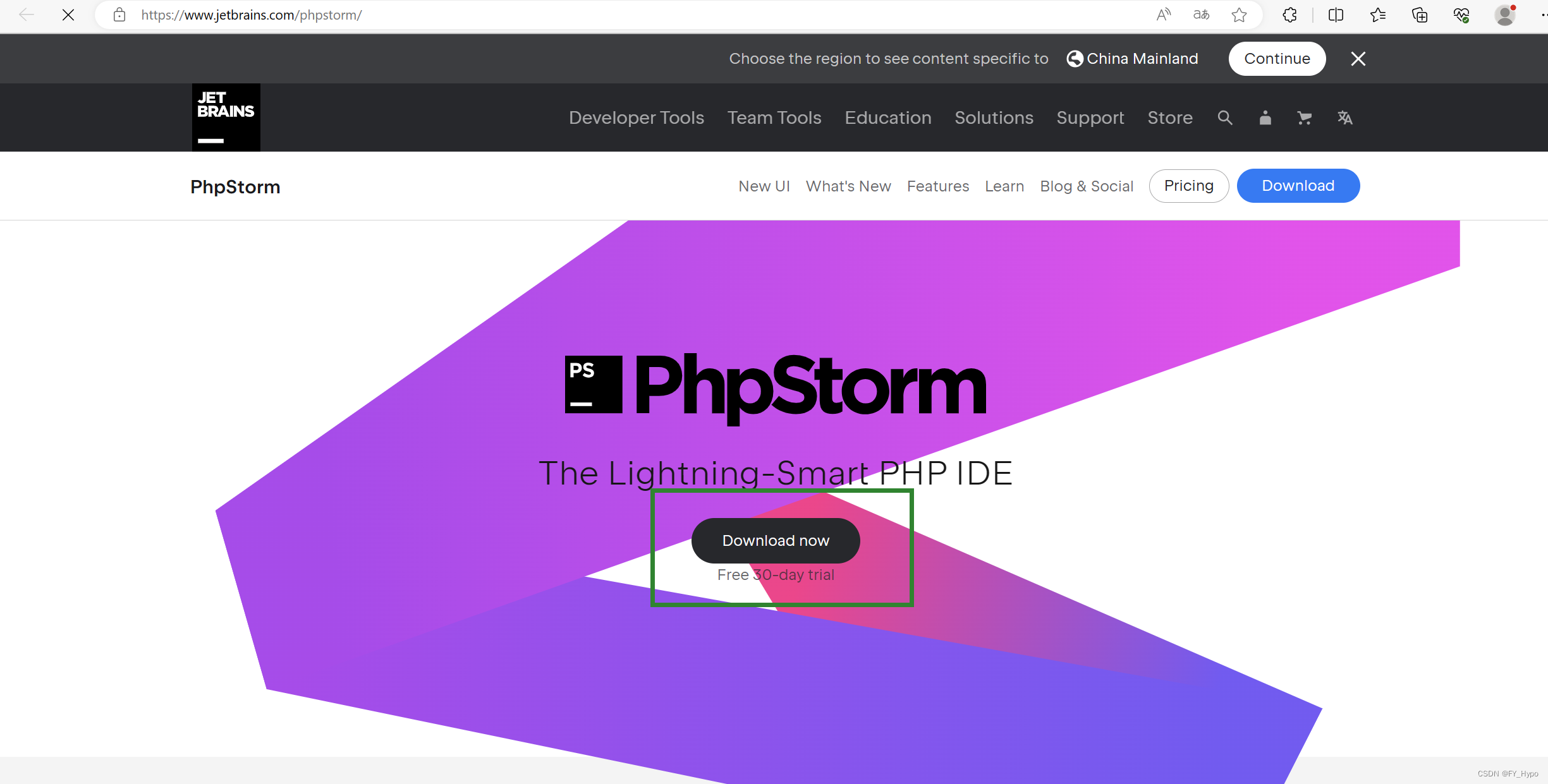 PHPStorm2023详细安装过程,在这里插入图片描述,第1张