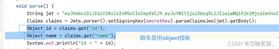 [SpringBoot]Spring Security框架,第98张