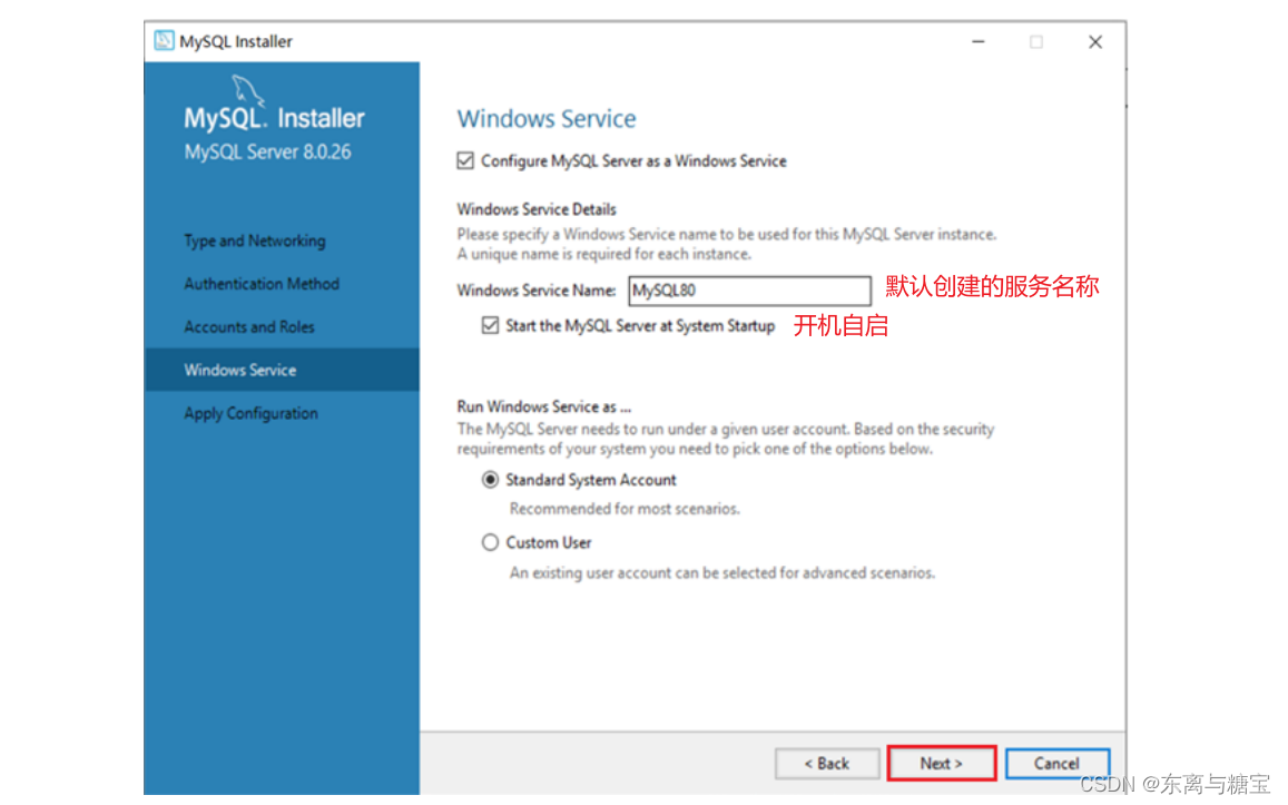 后端Windows软件环境安装配置大全[JDK、Redis、RedisDesktopManager、Mysql、navicat、VMWare、finalshell、MongoDB...持续更新中],在这里插入图片描述,第23张