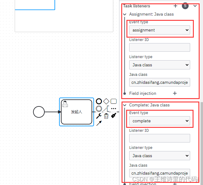 springboot集成Camunda审核流程(二)：Camunda Modeler设计器设置BPMN流程,在这里插入图片描述,第6张