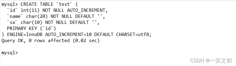 Java连接Mysql数据库步骤详细讲解,第8张