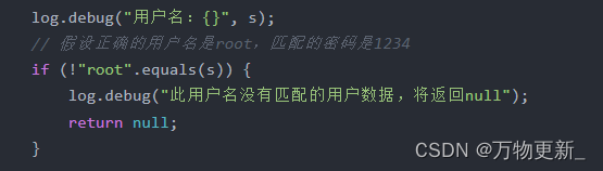 [SpringBoot]Spring Security框架,第12张