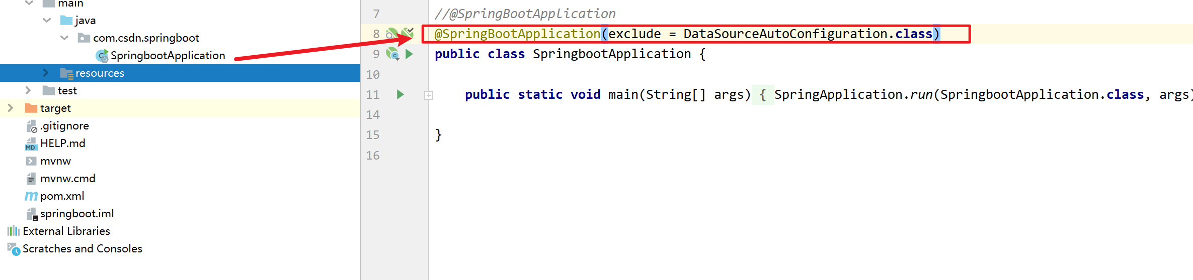 【SpringBoot】从入门到精通的快速开发指南,第6张