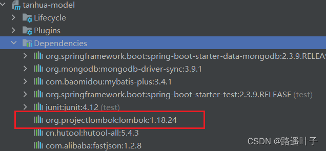 java: You aren‘t using a compiler supported by lombok, so lombok will not work and has been disabled,第2张