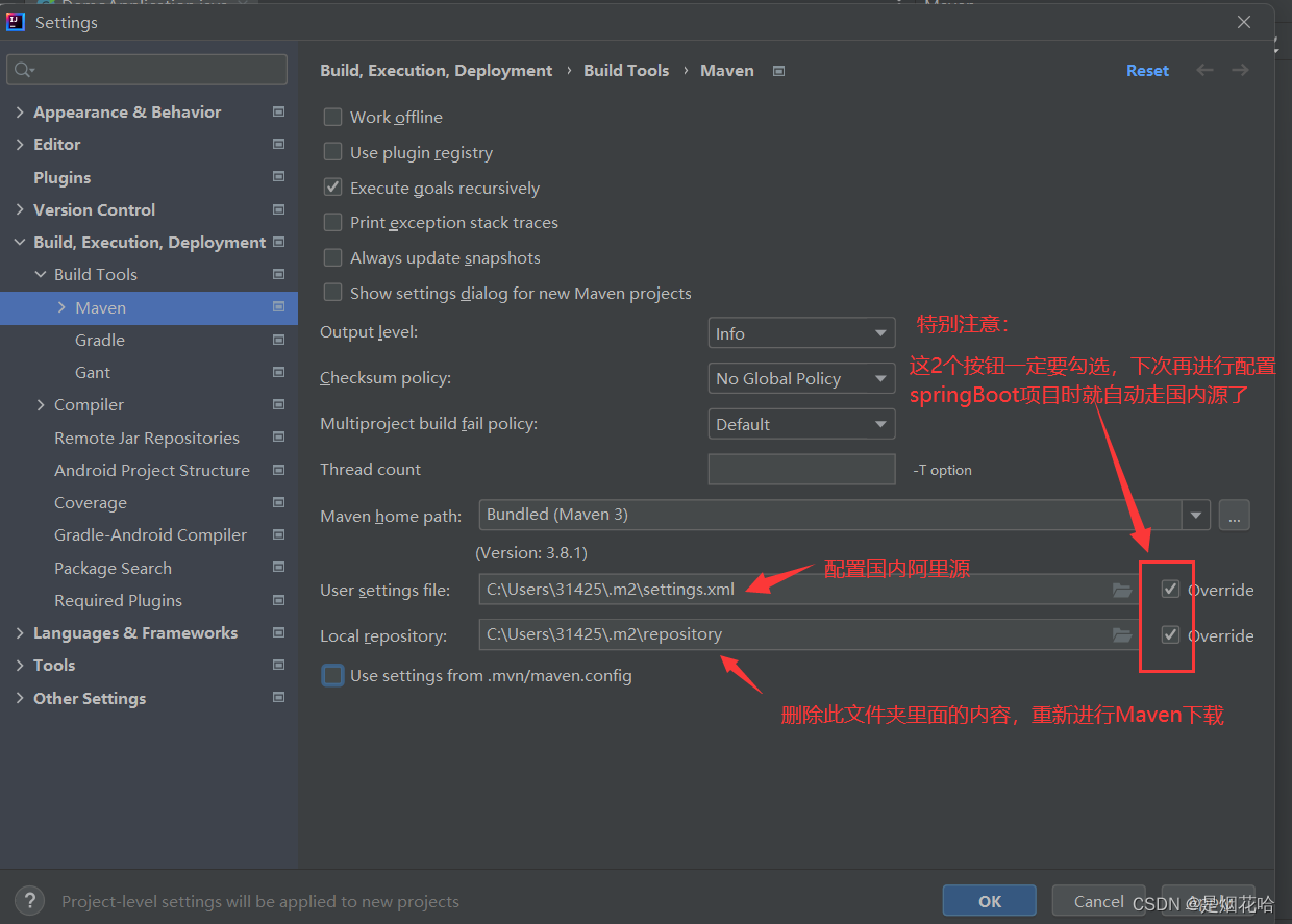 IntelliJ IDEA 社区版2021.3配置SpringBoot项目详细教程及错误解决方法,第17张