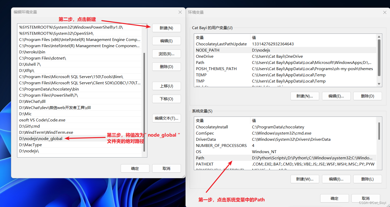 Hexo教程，看这一篇就够了- How to系列,第15张