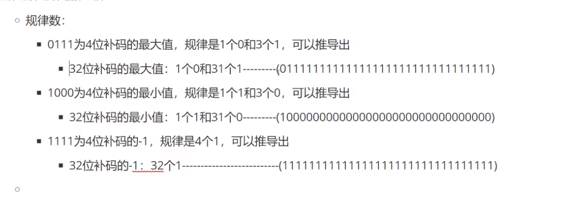 Mysql中关于 错误 1366 - Incorrect string value: ‘xE5xBCxA0xE4xB8x89‘ for column ‘name‘ at row 1,第79张