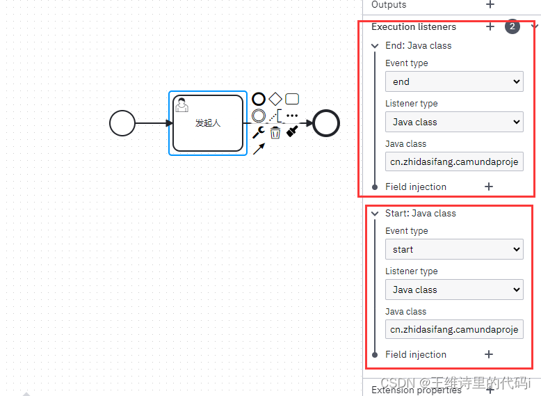 springboot集成Camunda审核流程(二)：Camunda Modeler设计器设置BPMN流程,在这里插入图片描述,第7张