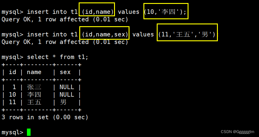 [MySQL] MySQL 表的增删查改,第4张