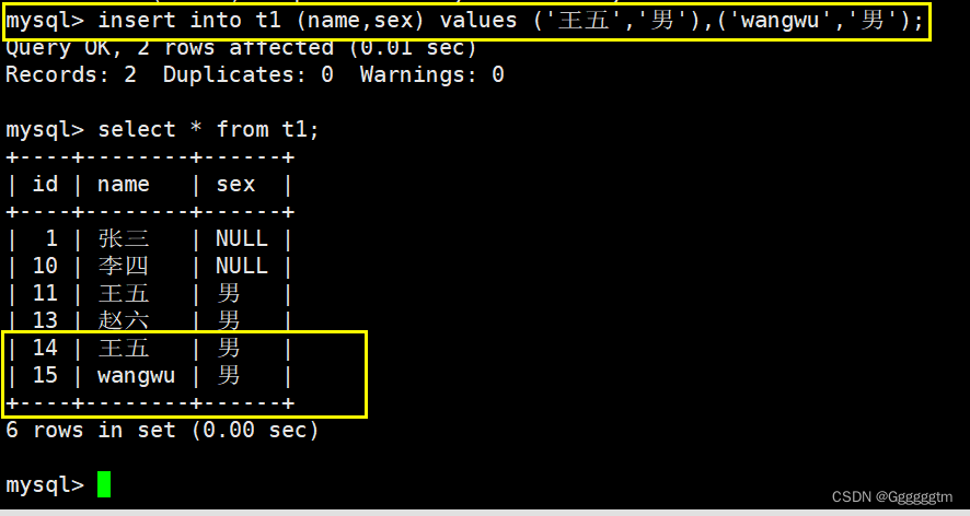 [MySQL] MySQL 表的增删查改,第5张