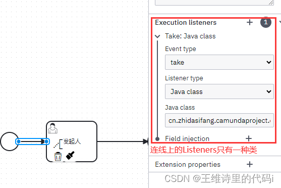 springboot集成Camunda审核流程(二)：Camunda Modeler设计器设置BPMN流程,在这里插入图片描述,第9张