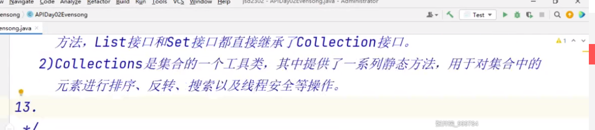 Mysql中关于 错误 1366 - Incorrect string value: ‘xE5xBCxA0xE4xB8x89‘ for column ‘name‘ at row 1,第65张